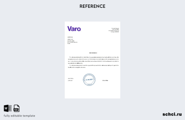 цифровая загрузка эталонного шаблона Varo для США